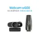 HP 惠普 W600 降噪視訊雙鏡頭攝影機(整新良品)