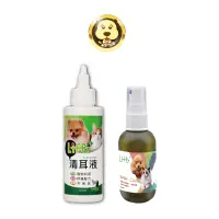 在飛比找蝦皮商城優惠-LIFE+虎揚 寵物清耳液(120m) SKIN CARE 