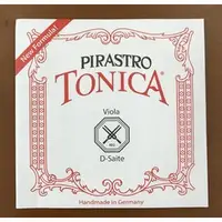 在飛比找蝦皮購物優惠-(鈺聲國際弦樂器) 德國 PIRASTRO Tonica 中