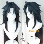 Handmade Honkai Star Rail Blade Cosplay Men Long Wig Gradient Harajuku Hairpiece
