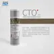 怡康 10吋標準CTO燒結壓縮活性碳濾心(1入)
