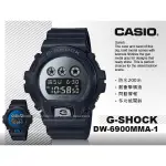 CASIO 卡西歐   G-SHOCK DW-6900MMA-1 炫目電子男錶 DW-6900MMA 國隆手錶專賣店