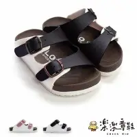 在飛比找Yahoo!奇摩拍賣優惠-【樂樂童鞋】台灣製跳色小方扣拖鞋-咖啡色 C007 - 台灣