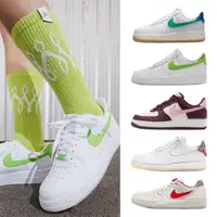 在飛比找momo購物網優惠-【NIKE 耐吉】經典復古休閒鞋 男 女 AF1 共五款(D