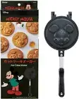 Disney Mickey Mouse Pancake Hot Cake Maker Stainless Frying pan
