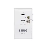 在飛比找PChome24h購物優惠-【SAMPO】 USB擴充座2.1A EP-U161MU2