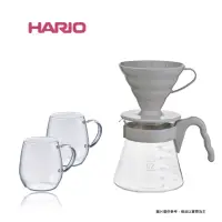 在飛比找momo購物網優惠-【HARIO】V60灰白色濾泡咖啡壺組+圓型馬克耐熱玻璃對杯