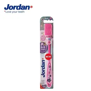 JORDAN Jordan 兒童牙刷(6-9歲)1入