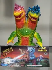 MAXTOY Duolos Kaiju Godzilla Sofubi 9" Figure Mark Nagata 2011 Release