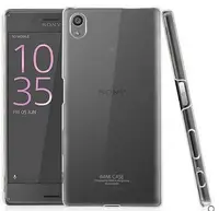 在飛比找Yahoo!奇摩拍賣優惠-【妞妞♥３C】耐磨防刮SONY Xperia Z5 Prem