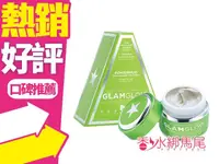 在飛比找樂天市場購物網優惠-GLAMGLOW 極淨礦泥面膜 (綠色) 50G 發光面膜 