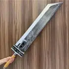 Buster Sword Replica : Final Fantasy 7 Cloud Strife & Zack Fair 44 inch FF VII