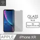 Metal-Slim Apple iPhone XR 9H鋼化玻璃保護貼