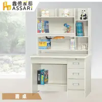 在飛比找ETMall東森購物網優惠-【ASSARI】帕迪3.5尺四抽書桌全組(寛107x深57x