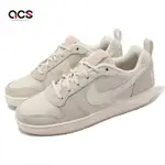 NIKE 休閒鞋 WMNS COURT BOROUGH LOW PREM 男女鞋 米灰 復古 經典 861533-101