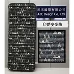 【CAMPINGBAR】ATC TPU充氣床墊-雙面印花款 全新花色 無毒 收納小 好攜帶 好睡床墊