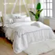 法國CASA BELLE 維爾克 特大天絲刺繡四件式防蹣抗菌吸濕排汗兩用被床包組 共三色 - 白色