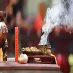 玄清文化 靈【開天眼符】符咒 神符 靈符 平安符 感情 道家 財運 戀情 有求必應 姻緣 健康 平安 護身符