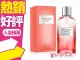 ◐香水綁馬尾◐ Abercrombie & Fitch A&F 遇見女性淡香精 100ml