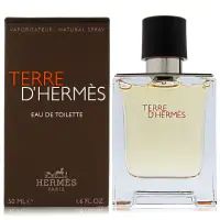 在飛比找momo購物網優惠-【Hermes 愛馬仕】Terre DHermes 大地男性