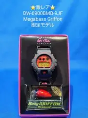 Casio G-SHOCK DW-6900BMB 9JF Megabass Griffon limited Edition rare Dw-6900