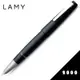 LAMY 2000 01 強化玻璃纖維14K白金尖 鋼筆