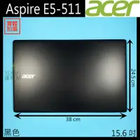 在飛比找蝦皮購物優惠-【漾屏屋】含稅 Acer 宏碁 Aspire E5-511 