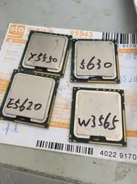 在飛比找露天拍賣優惠-英特爾 Xeon E5620 X5550 E5630 W35