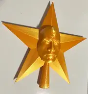 Tree topper - Dwayne the Rock Johnson