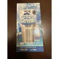 在飛比找蝦皮購物優惠-AWANA 酷冰杯 900ml  304不鏽鋼(全新)