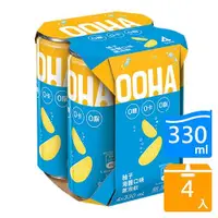 在飛比找ETMall東森購物網優惠-OOHA氣泡飲柚子海鹽口味330ML x4入【愛買】