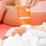 艾蜜莉 ‧ 法國 AVENE 全齡全效極護防曬乳液 SPF50 🏖150ML 海洋友善INTENSE專櫃紐澳熱賣醫美雅漾