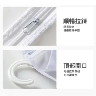 衣物透明防塵罩 60x80/60x100/60x120 防塵袋 西裝防塵 外套防塵 衣服防塵【金興發】