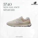 代購免運NEW BALANCE NB 5740 男女鞋 米色 綠 灰綠 灰 裸色 大地色系 M5740GRM