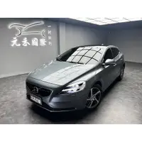 在飛比找蝦皮購物優惠-2018年式 Volvo V40 T3安全旗艦版 實價刊登: