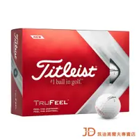 在飛比找蝦皮購物優惠-Titleist TruFeel 兩層高爾夫球