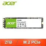 在飛比找遠傳friDay購物精選優惠-ACER 宏碁 FA100 2TB M.2 PCIe Gen