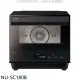 Panasonic國際牌【NU-SC180B】20公升烘烤爐