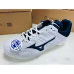 美津濃 MIZUNO 白 MIZUNO LIGHTREVO BUDDY 2 棒球釘鞋 男款 11GM232614