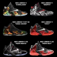 在飛比找蝦皮購物優惠-Nike LeBron 11炫彩鴛鴦 全明星 南海岸 聖誕節