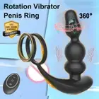 Anal Plug Vibrator Cock Ring Butt Plug Rotation Prostate Massager Couple Sex Toy