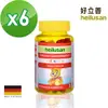 德國 好立善 維他命小熊軟糖(60顆) x 6瓶（效期2025/02/28）