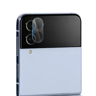 揚邑 三星 Galaxy Z Flip4 5G 防爆防刮弧邊3D一體包覆 9H鏡頭鋼化玻璃膜保護貼