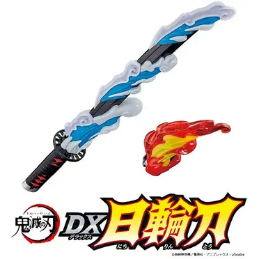 Bandai 惡魔殺手:Kimetsu no Yaiba DX 日輪刀巨十郎輪石版 日版
