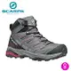 【速捷戶外】義大利 SCARPA MAVERICK MID GTX 63090-202 女中筒Gore-Tex防水登山鞋 灰-梅紫