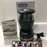 在飛比找蝦皮商城精選優惠-Delonghi 迪朗奇多功能磨豆機 KG49