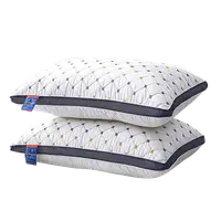 在飛比找松果購物優惠-高低枕宿舍學生家用單人羽絲絨枕頭枕芯一對拍倆 (8.3折)