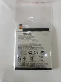 在飛比找Yahoo!奇摩拍賣優惠-華碩 Asus Z3 zenfone3 ZE552KL C1