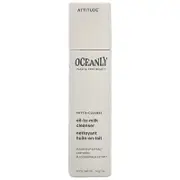 ATTITUDE, Oceanly™, Phyto-Cleanse Oil-To-Milk Cleanser, 1 oz (30 g)