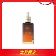 【Estee Lauder 雅詩蘭黛】 (小棕瓶)特潤超導全方位修護露 100ml 國際航空版